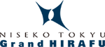 ニセコ東急 グラン・ヒラフ
